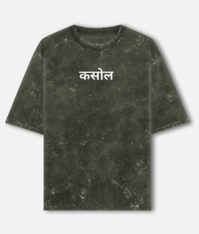 Kasol tshirt