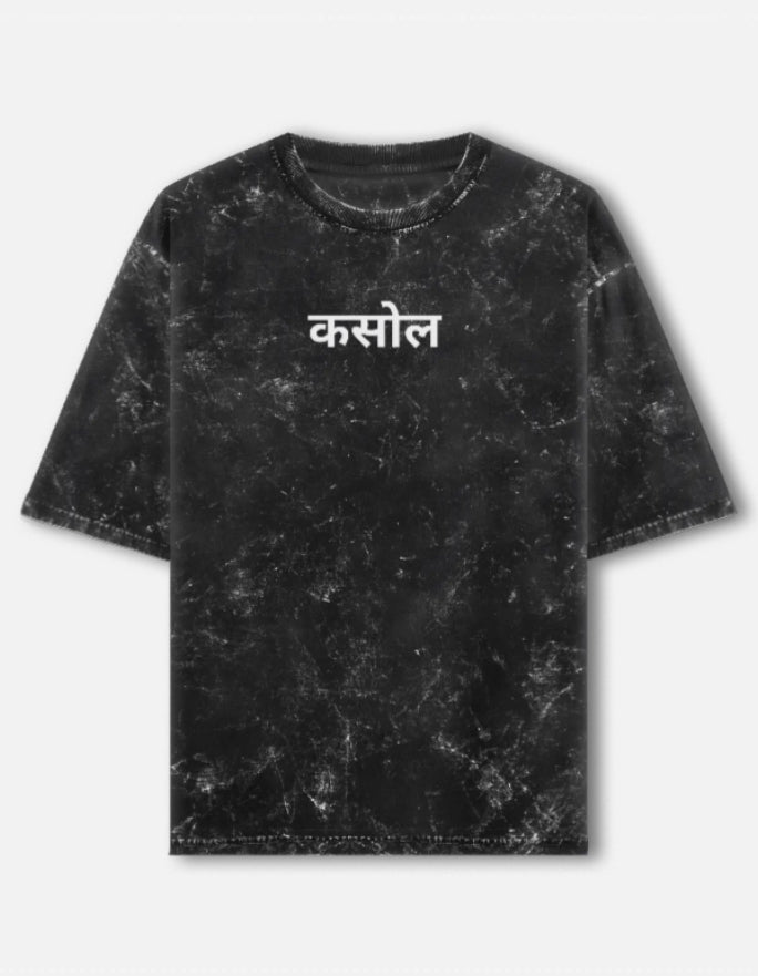 Kasol tshirt