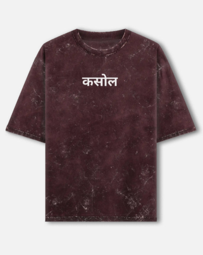 Kasol tshirt