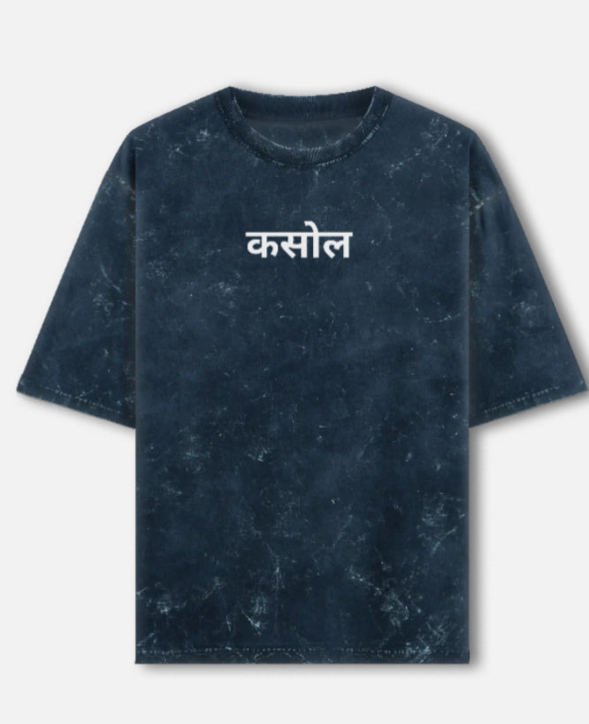 Kasol tshirt