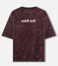 Parvati valley tshirt