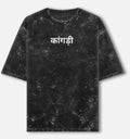 Kangri tshirt