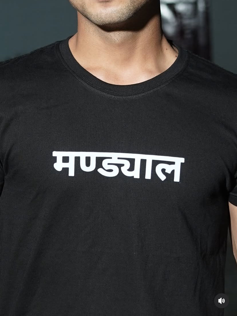 Mandyal tshirt