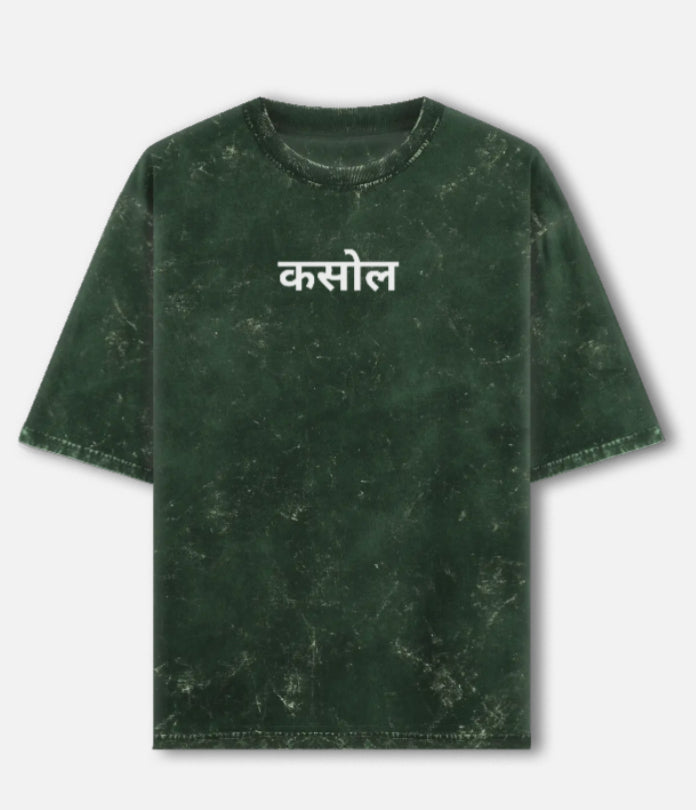 Kasol tshirt