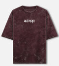 KANGRA TSHIRT