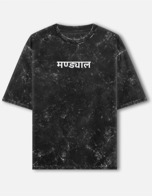 Acid wash Mandyal tshirt
