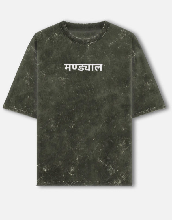 Acid wash Mandyal tshirt