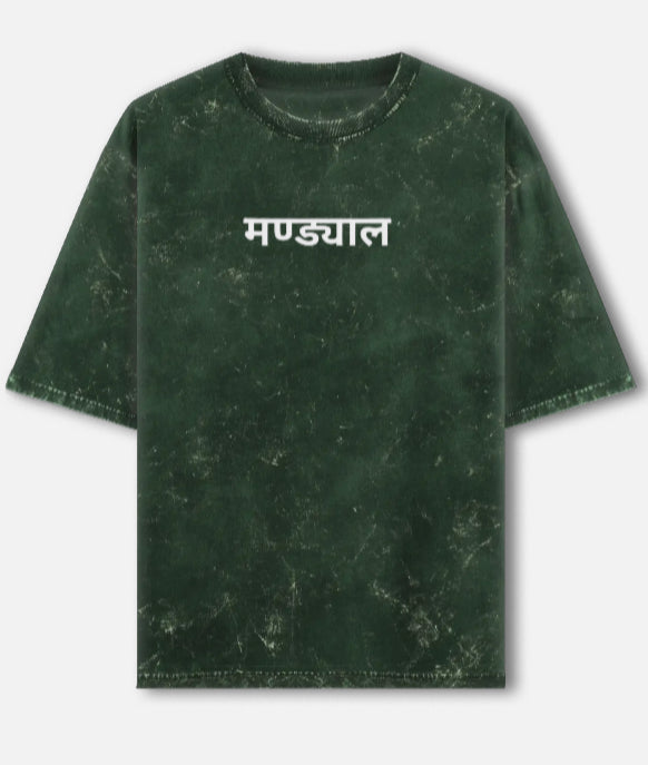 Acid wash Mandyal tshirt