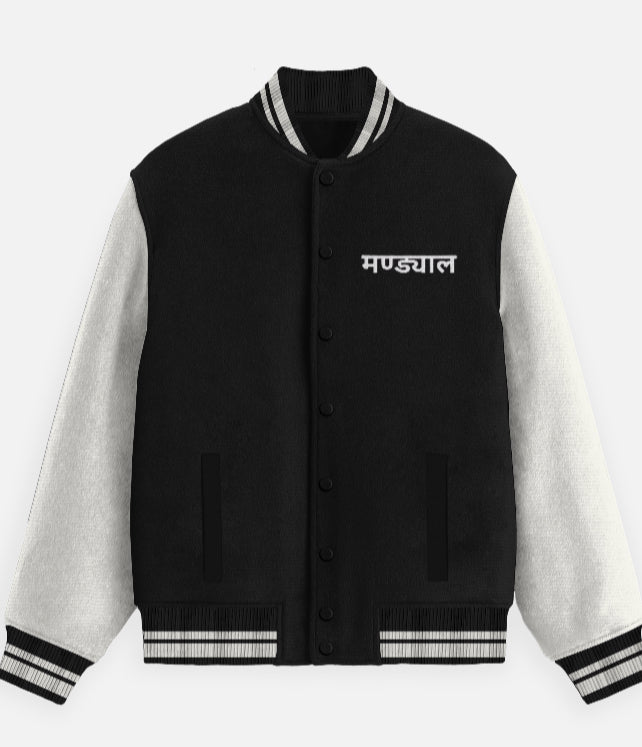 Mandyal Varsity jacket